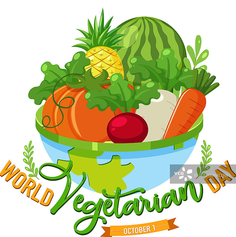 世界素食日蔬菜水果标志图片素材