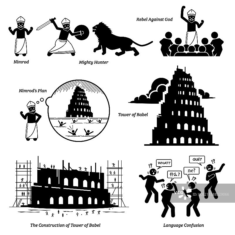 宁录与巴别塔《圣经》故事图片素材