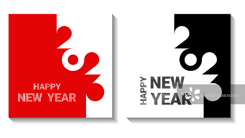 2023新年封面设计扁平风格图标图片素材