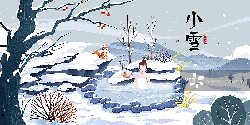 一个女孩的二十四节气之小雪图片素材
