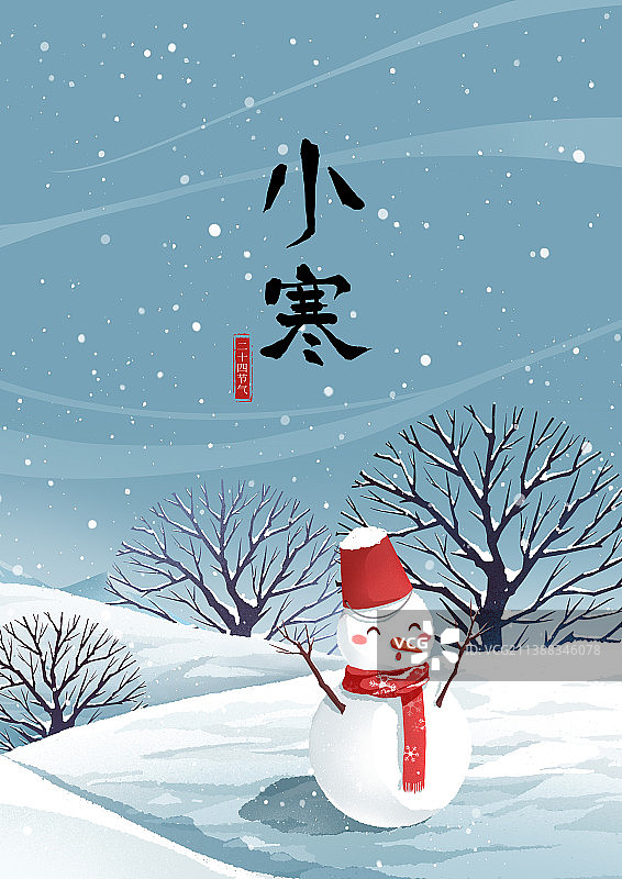 节气童话之小寒图片素材
