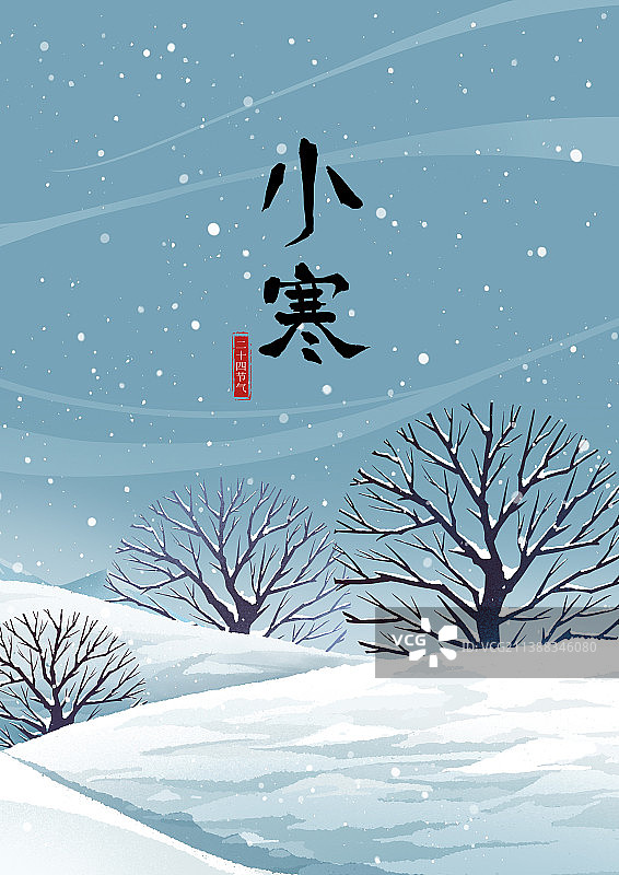 节气童话之小寒图片素材