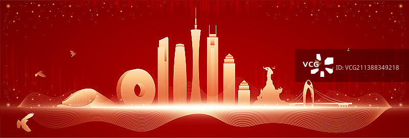 广州建筑城市矢量抽象插画图片素材