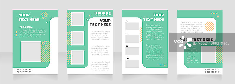 草药产品绿色和白色空白宣传册图片素材