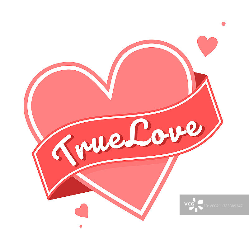 情人节快乐真心之爱图片素材