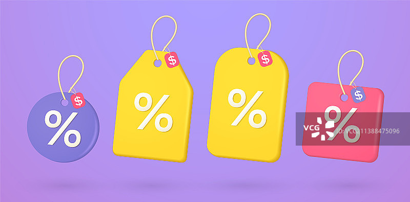 店铺折扣优惠券促销价格标签图片素材