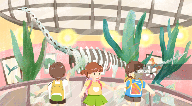 小学生去博物馆参观插画-GIF动图图片素材