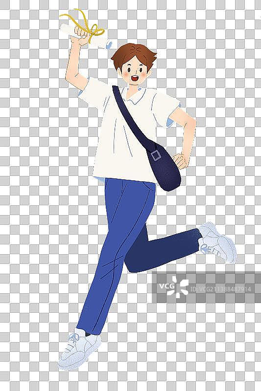 毕业学业人物插画免抠素材图片素材