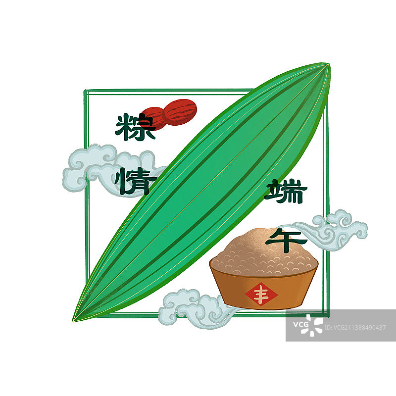 端午节图片素材