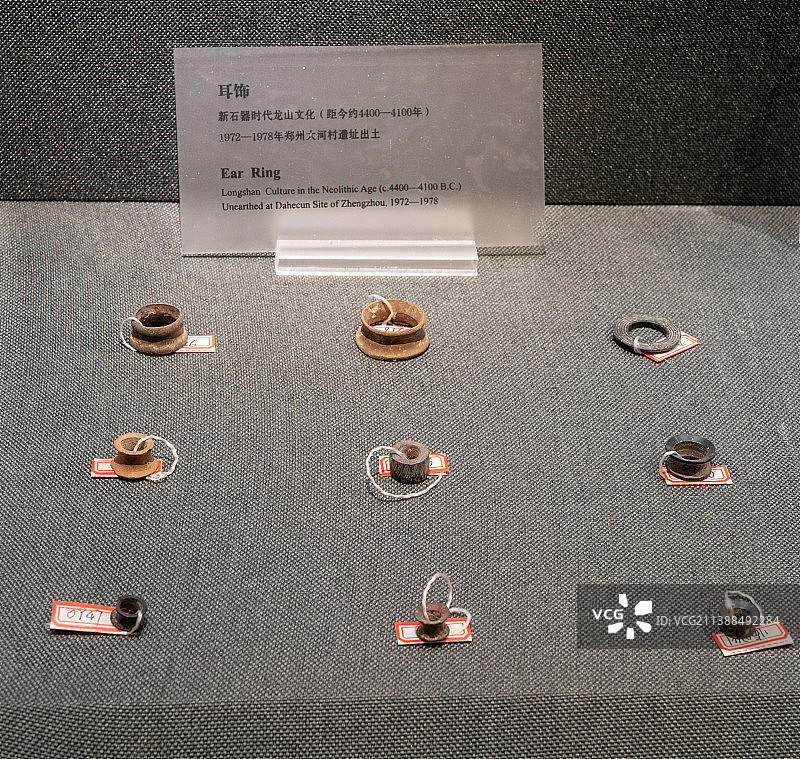 早期人类的生活装饰品图片素材