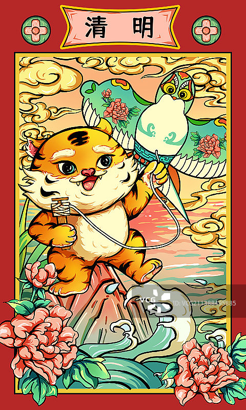 清明节春日踏青图片素材