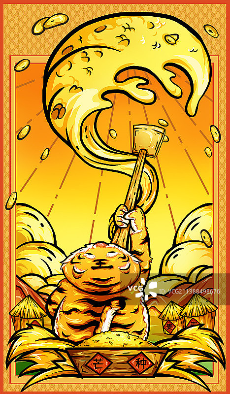 芒种收麦子图片素材