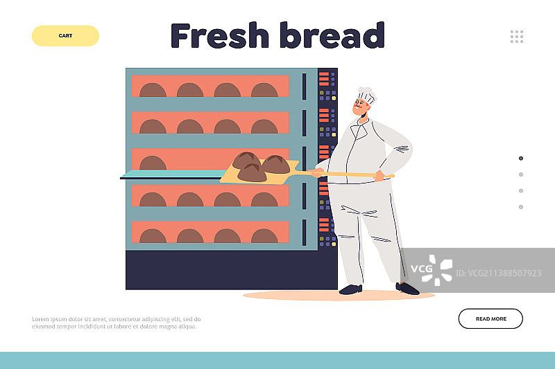 男性展示新鲜面包落地页概念图片素材