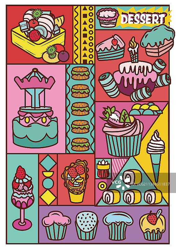 插画 矢量插画 甜品蛋糕  小吃 下午茶  潮流描边插画图片素材