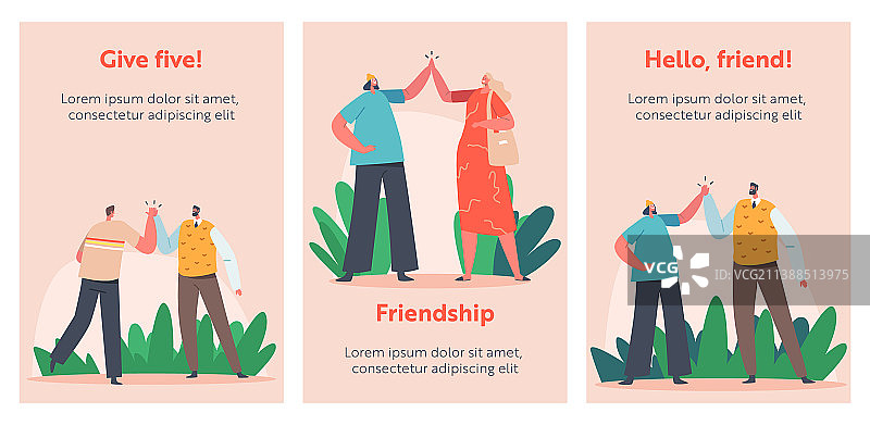 友谊击掌卡通banner图片素材
