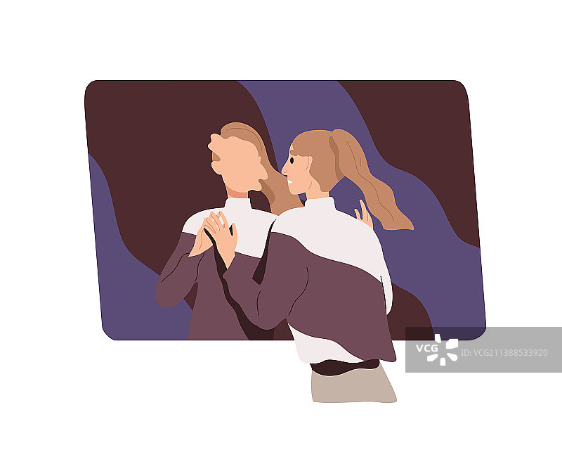 心理学扭曲的自我认知概念图片素材