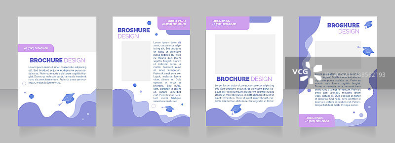 学院研究生项目招聘广告图片素材