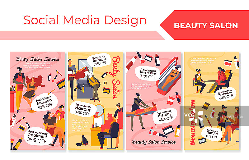 社交媒体上的美容院服务图片素材