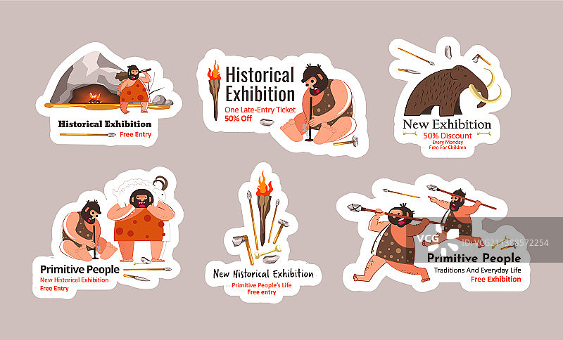 带有原始人的历史展览贴纸套装图片素材