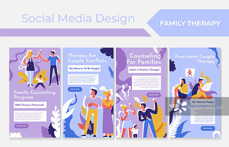 家庭问题咨询社交媒体素材图片素材