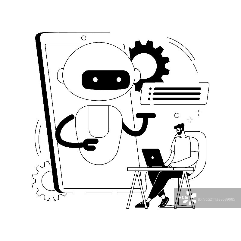 聊天机器人开发平台概念图片素材