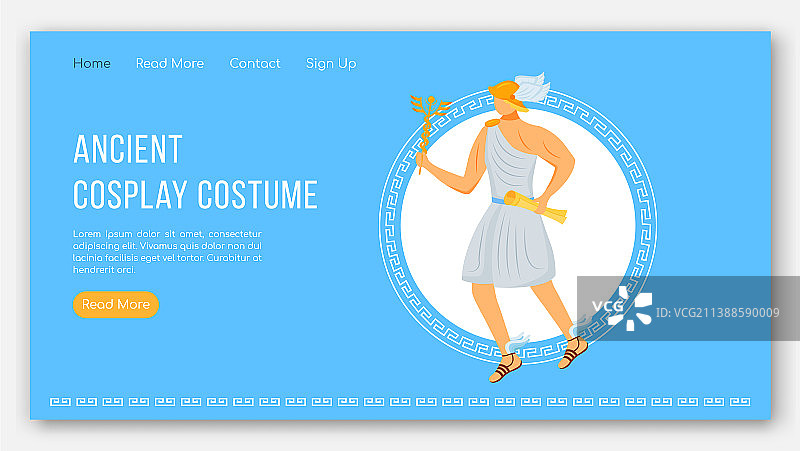 古代角色扮演服装着陆页模板图片素材