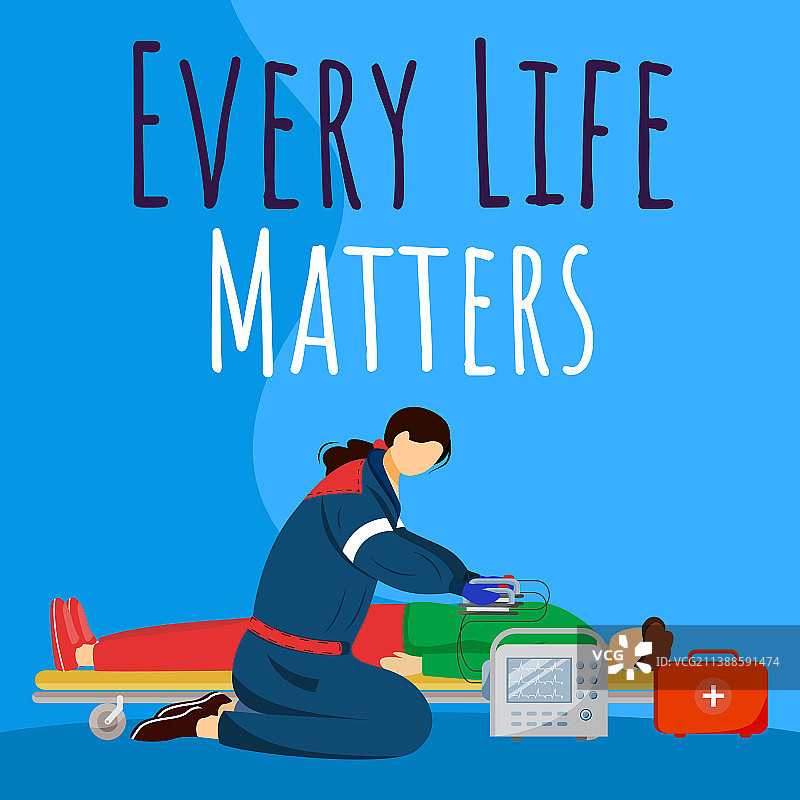 人人平等社交媒体帖子样机图片素材