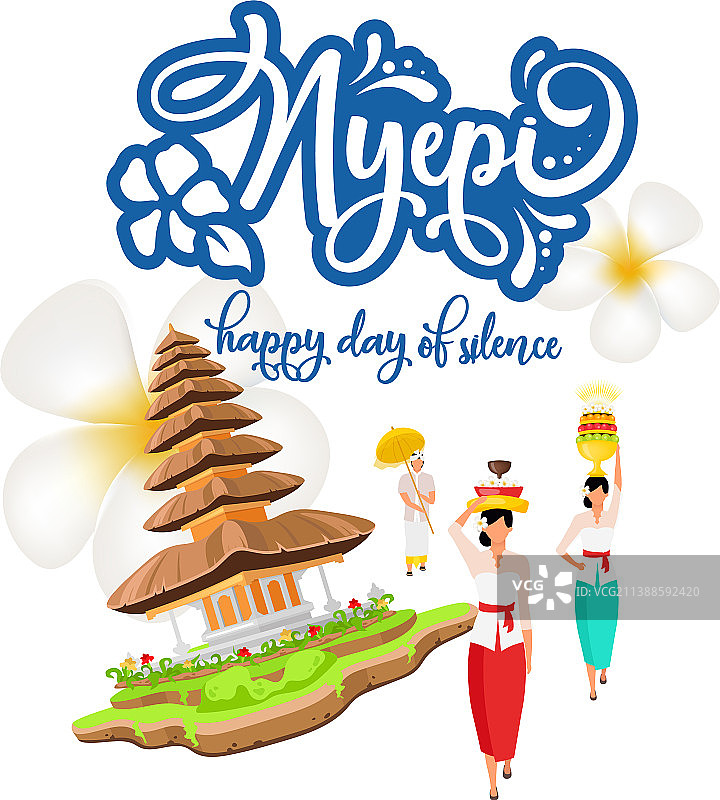 宁静日社交媒体帖子模型图片素材