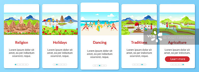 印度尼西亚文化移动应用引导页图片素材