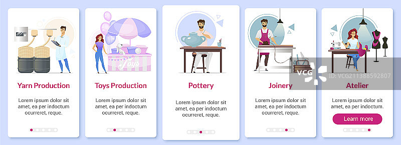 生产领域引导移动应用界面图片素材