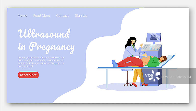 怀孕超声检查引导页模板图片素材
