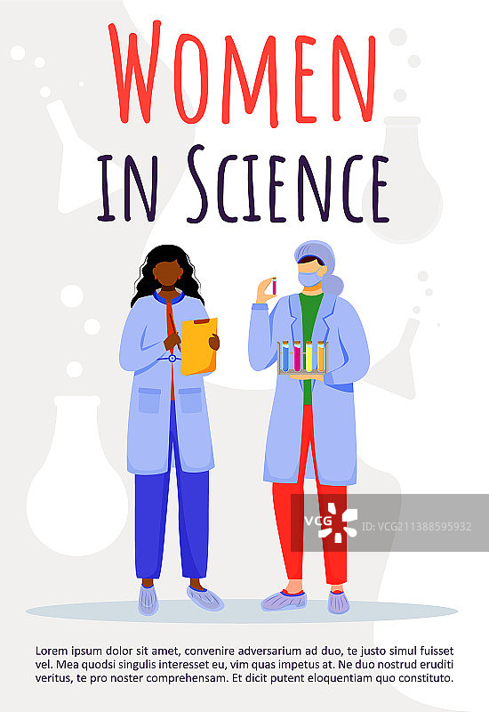 女性科学海报模板图片素材