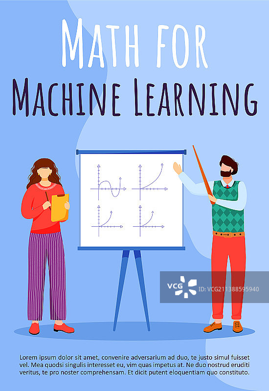 机器学习数学海报模板图片素材