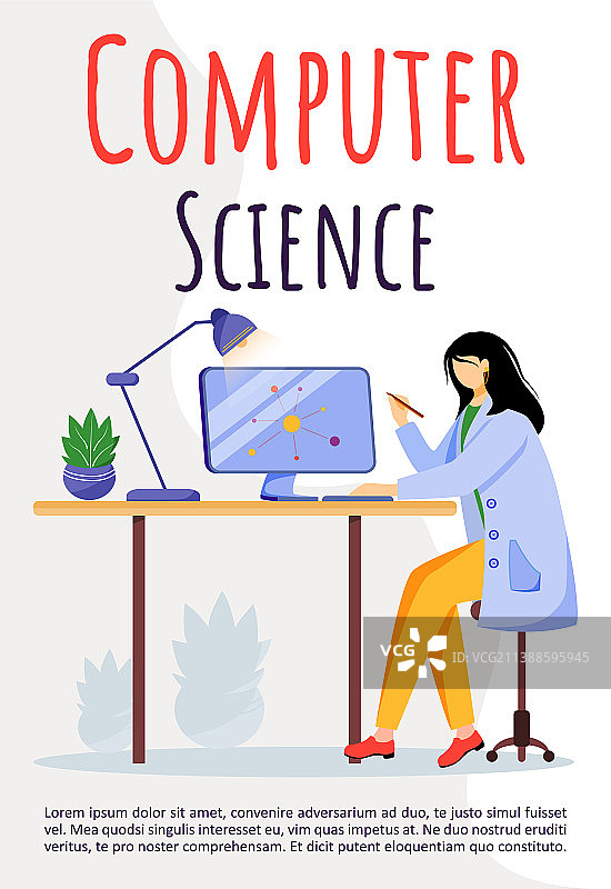 计算机科学海报模板：科学家使用图片素材