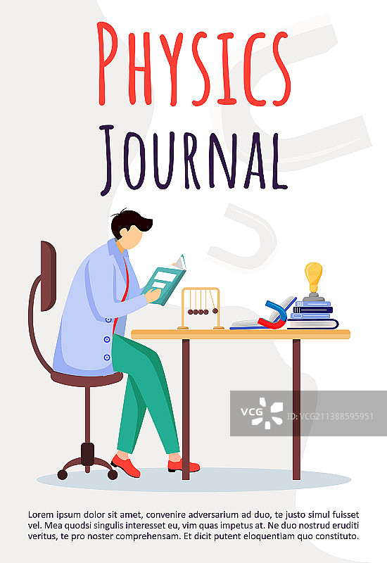 物理期刊海报模板，科学家阅读图片素材