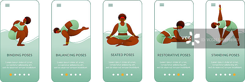 瑜伽站立和坐姿引导页图片素材