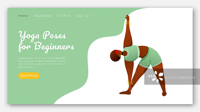瑜伽初学者入门页模板图片素材