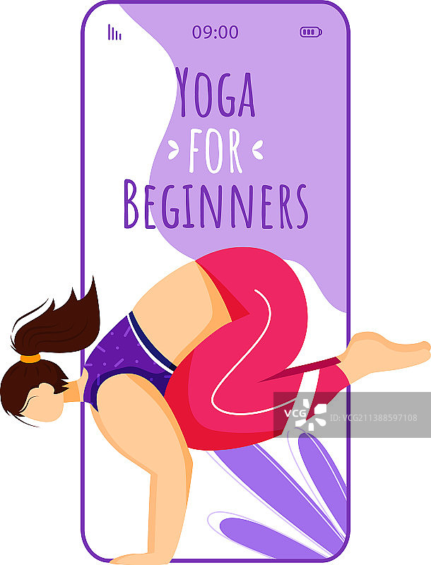 瑜伽初学者智能手机界面模板图片素材
