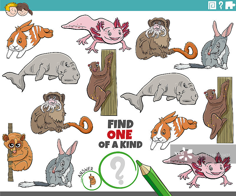 儿童趣味游戏图片素材