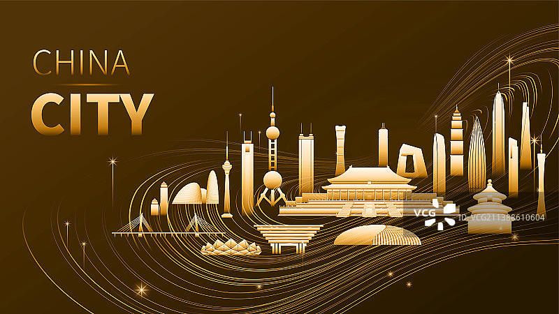 中国城市插画背景图片素材