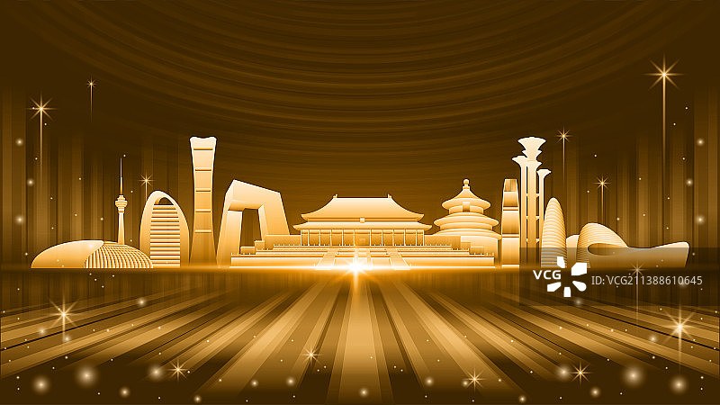 北京城市插画图片素材
