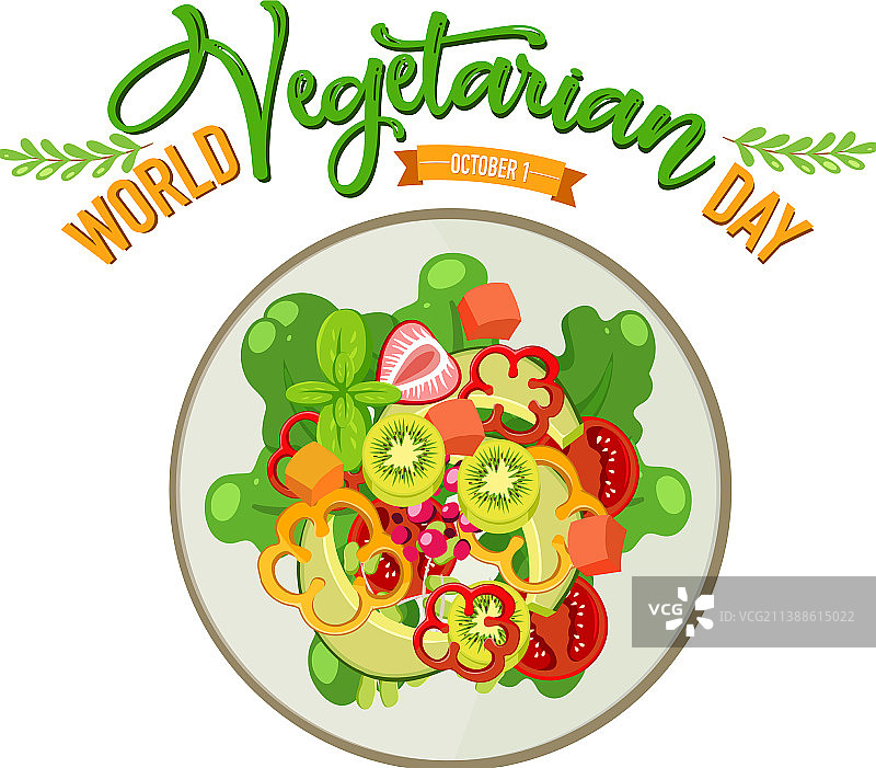 带有沙拉碗的世界素食日标志图片素材