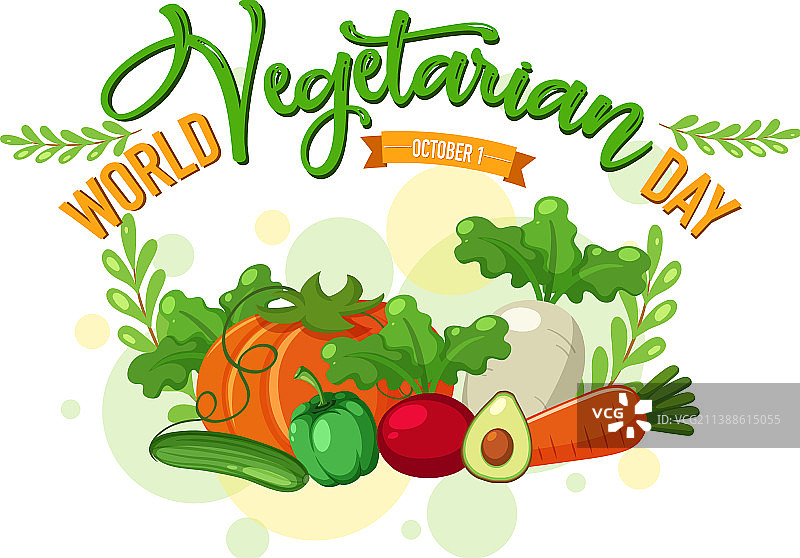 世界素食日蔬菜水果标志图片素材