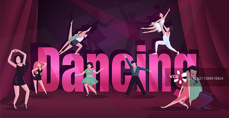 舞蹈词语概念扁平风格banner图片素材