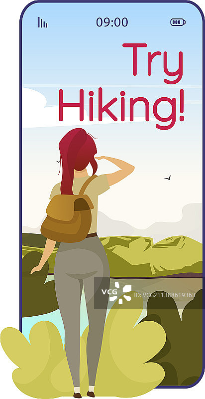 卡通智能手机徒步旅行App界面图片素材