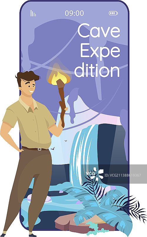洞穴探险卡通智能手机应用屏幕图片素材