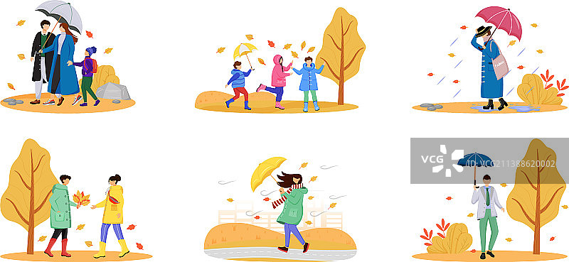 打伞行走的人群扁平免抠素材图片素材