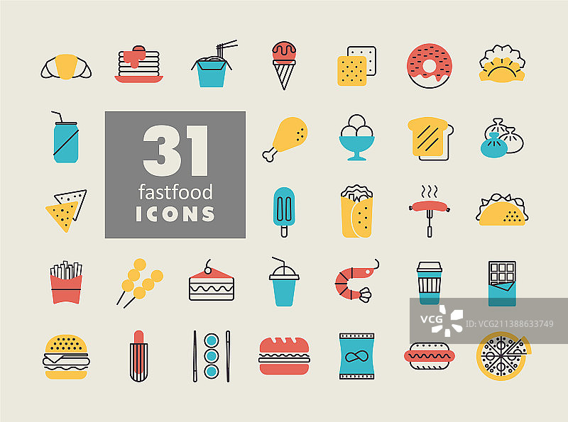 快餐美食广场图标图片素材