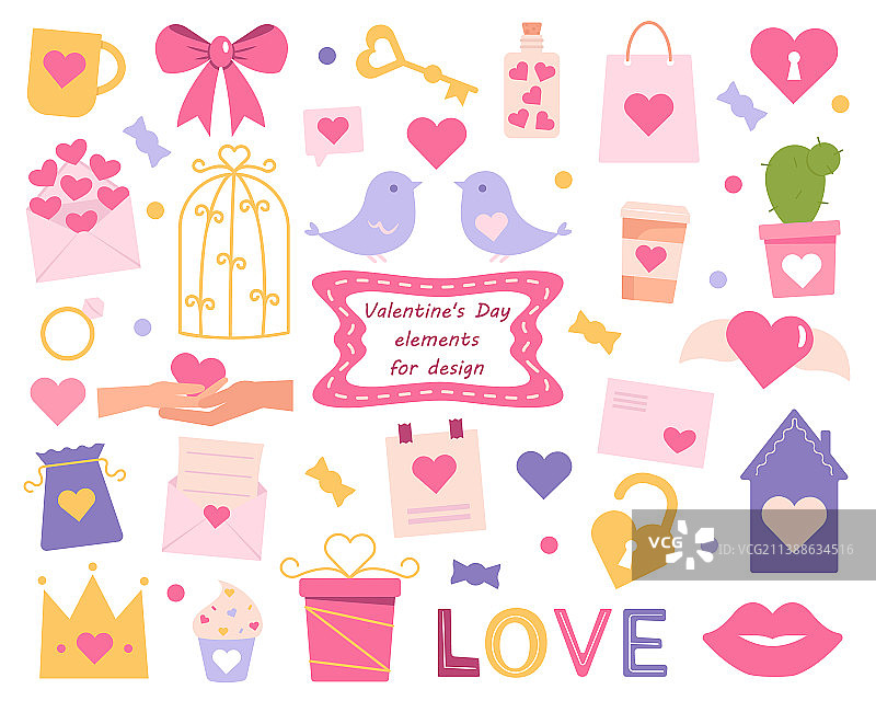 一套情人节元素图片素材
