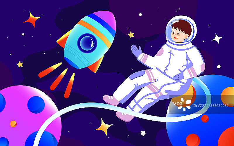 人类月球日宇航员外太空宇宙飞船火箭插画图片素材